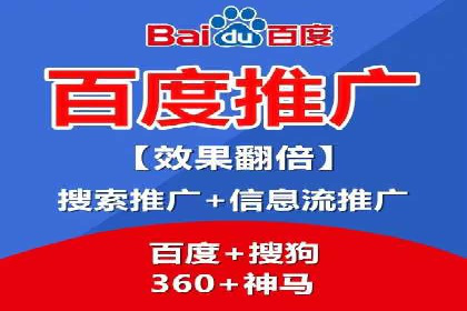 突破关键词竞价排名困境的案例解析